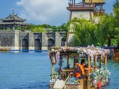 -茅山东方盐湖城景区