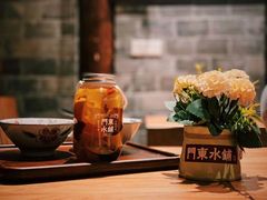 门东水铺红豆马蹄小元宵-老门东历史文化街区