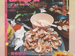 -7fresh七鲜(大族广场店)