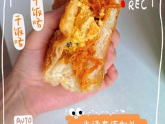 -七叔是岛民(大学城gogo新天地店)