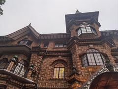 -马勒别墅饭店(静安寺店)