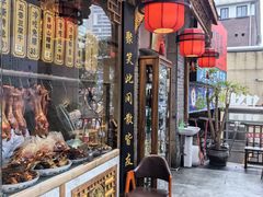 -老妈秘制兔头(春熙路店)