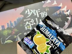 -华熙生物·润百颜ECM中心