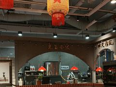 -朱光玉火锅馆(正弘城店)