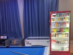 -永宁台球·棋牌俱乐部(淮海路店)