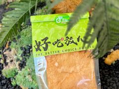 -花园饼屋·吐司蛋糕面包(星海店)
