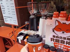 -银星皇冠假日酒店美食阁