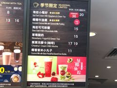 -85度C(深圳佳宁娜店)