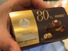 -COSTA COFFEE(恒基名人购物中心店)