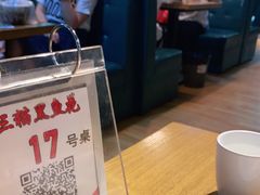 -三猫黑鱼花(南大店)