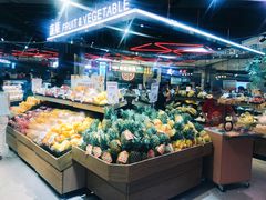 -盒马鲜生(莱蒙都会店)