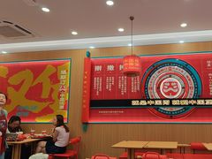 -塔斯汀中国汉堡(江大南路店)
