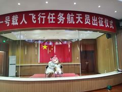 -中国酒泉卫星发射中心