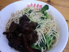 -泰顺江南春面馆