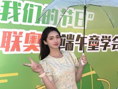 -百联奥特莱斯广场(南京店)