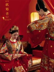 -摩玛婚纱摄影(杭州店)
