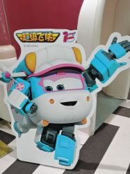 -奈尔宝家庭中心·亲子餐厅(苏州大悦城店)