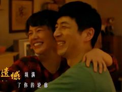 -SFC上影百联影城(虹口店)