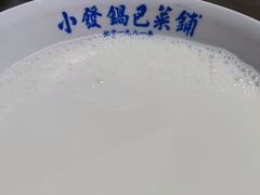 -小发锅巴菜铺(金辉家园店)