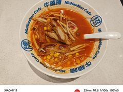 -牛楠楠·香港牛腩茶餐厅(永旺店)