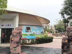 -荔湾区儿童公园