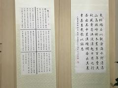 -梅陇文化馆