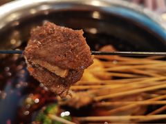 冷锅串串-一岚一山(角门总店)