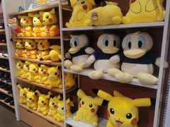 -名创优品(广东省广州琶洲保利广场店)