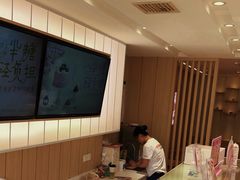 -甜星Star面包生日蛋糕(北坦店)