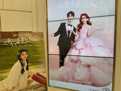 -海马体照相馆(环贸iapm大师爱情店)