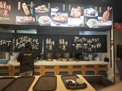 -鲜得来排骨年糕(即墨路店)