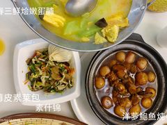 -清真马祥兴菜馆(云南北路店)