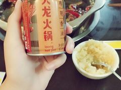 -大龙火锅(老店)