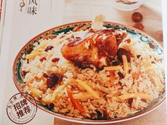 -巴依老爷新疆美食(工体旗舰店)