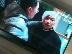 -浩爷羊蝎子火锅(望京店)