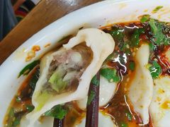 -回坊马二饺子馆