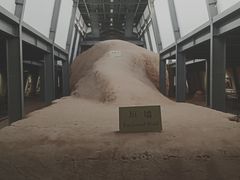 -汉景帝阳陵博物院