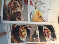 -汤城小厨•粤菜•靓汤(金宝街店)
