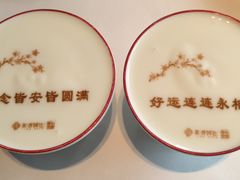 DIY定制酸奶-淮香国色·淮扬菜(正大中心店)