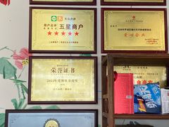 -壹只卤鹅·潮汕菜(莲塘店)