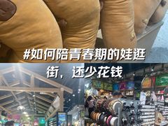 -KK ONE(京基滨河时代店)