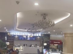 -北京广安门维景国际大酒店