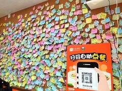 -冰冰酱老味刨冰绵绵冰(中山路总店)