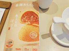 -蔡澜点心·粤菜(万菱汇店)