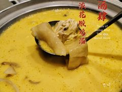 -茶叁酒肆·楚味江湖(菱角湖店)