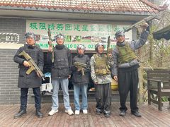 -铁山坪森林公园