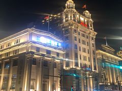 -上海和平饭店 Fairmont Peace Hotel