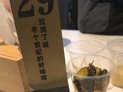-镇南锅盖面馆(解放路店)