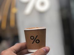 -% Arabica阿拉比卡咖啡(深圳湾万象城店)