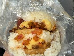 -糯香驿站(施家园分店)